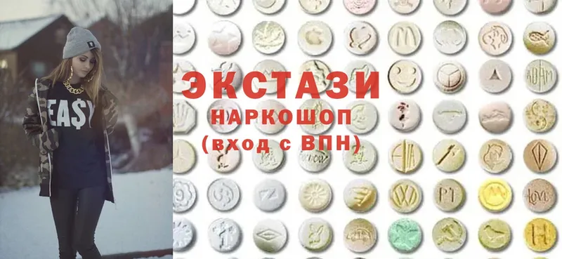 ЭКСТАЗИ 300 mg  где купить наркоту  Видное 